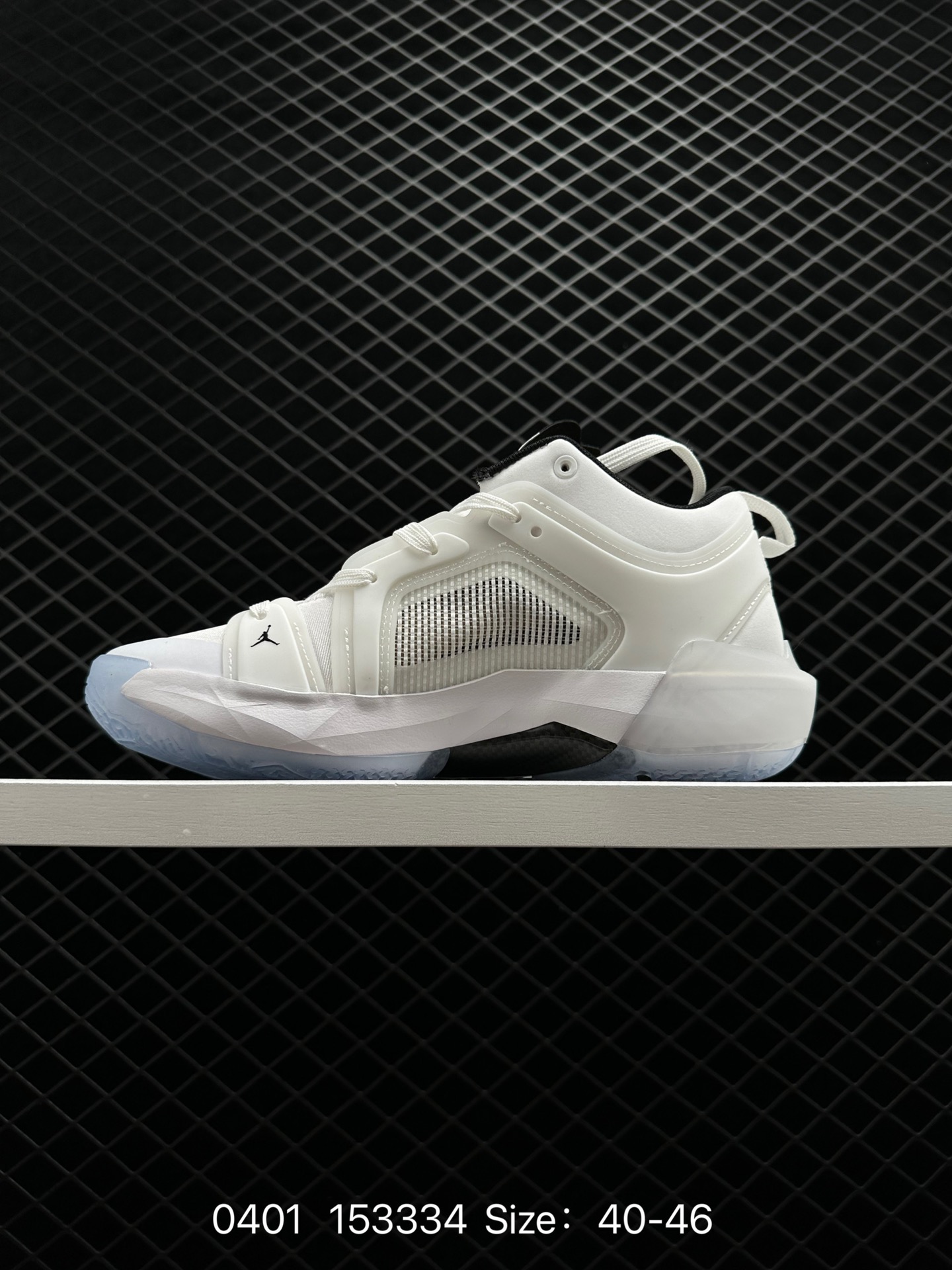 Nike Air Jordan XXXVII PE